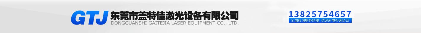 安徽傲宇數(shù)控科技有限公司
